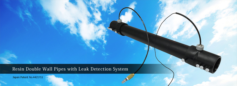 Resin Double Wall Pipes with Leak Detection System