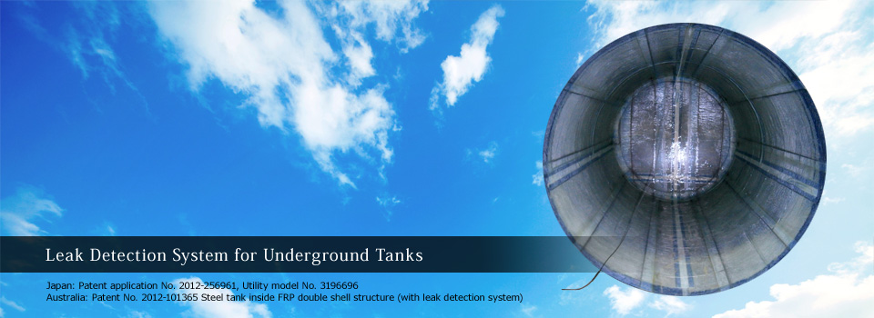 Leak Detection System for Underground tanks